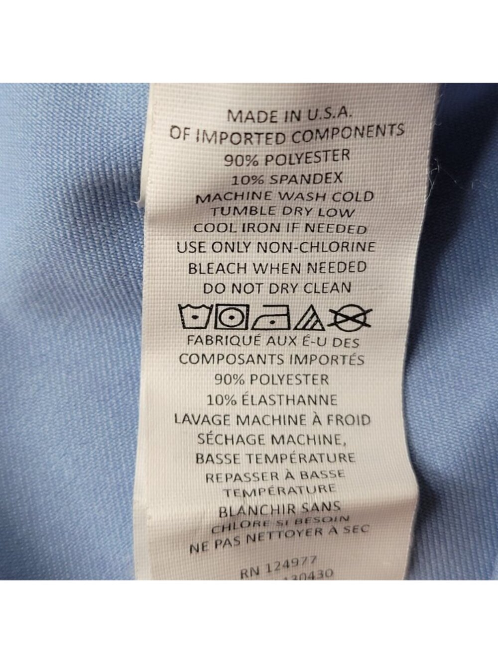prAna Women’s Blue Geometric Pattern Capri Leggings Size S Made in USA - Picture 10 of 10
